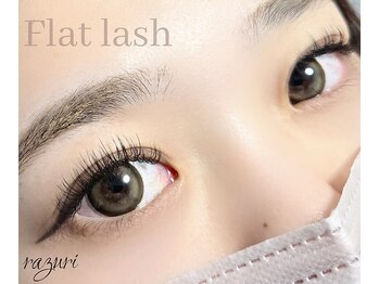 ラズリ(razuri)/*LEDマツエク*