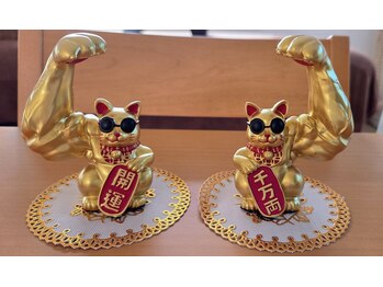 青空堂はりきゅうマッサージ院/まね筋猫