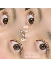 クレー(Klee)/リフエク