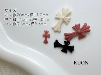 クオン(KUON)/流行りのビッグクロム　数量限定