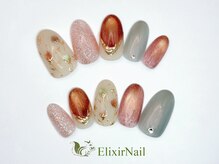 エリクサーネイル 心斎橋(Elixir Nail)/定額bカジュアル/クーポン使用