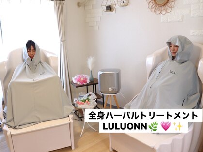 ヨサパーク カリーナ(YOSA PARK carina)の写真