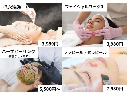 リザルト(Re'ZAlt)の写真