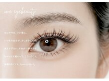 アイミーアイビューティー 宇都宮本店(ime eye beauty)の雰囲気（瞳に光を、柔らかな曲線デザインと中顔面短縮効果で素顔向上♪）