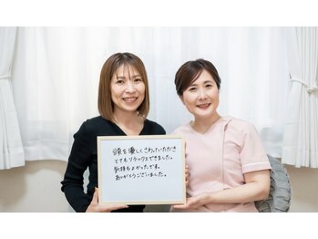 スマイルショット 金山院(SMILE SHOT)/事務職の方のガチガチ頭をケア