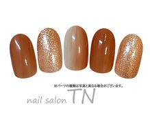 ティーエヌ イオン新潟青山店/6月季節の定額4900円コ―ス