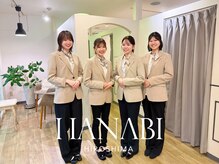 ハナビ ナミキ(HANABI NAMIKI)/カウンセリング