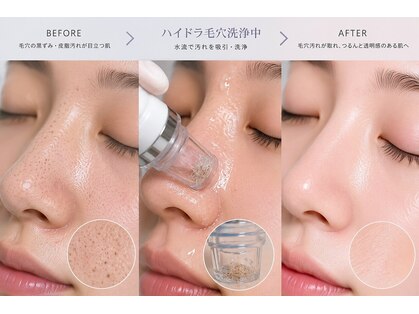 クリアラボ 日本橋(Clear Lab)の写真