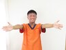 この夏に変わる！やりたいことをできるメンタルに！体から整える鍼灸体験 