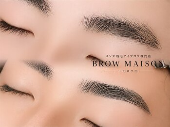 メンズ眉毛サロン BROW MAISON TOKYO梅田店 [メンズアイブロウ/まゆげ/メンズ眉毛]の写真/メンズ眉眉毛サロンが初めての方も◎30分で垢抜ける、１人１人に合わせた眉毛デザインをご提案！[大阪梅田]
