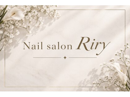 リリィ 蕨店(Riry)の写真