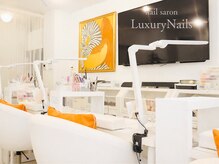 ラグジュアリーネイルズ オオミヤ(Luxury Nails Omiya)