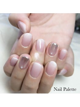 パラジェル/グラデーション