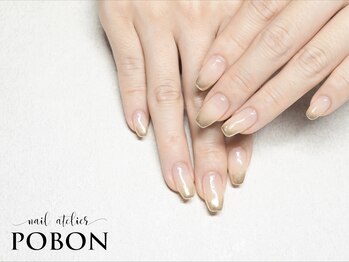 ネイルアトリエ ポボン(nail atelier POBON)/ミラーネイル