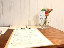フェイシャルサロン ナニ(Facial Salon.NANI)