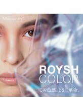 エシル(Ecil)/ロイッシュカラー