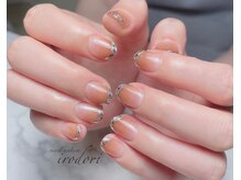 彩(irodori)/ガラスフレンチ