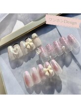 ビビネイル(BIBI Nail)/ワンホン定額