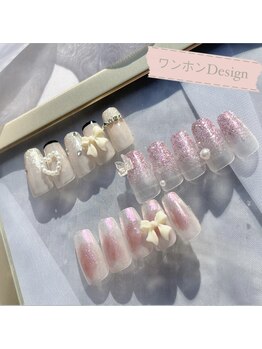 ビビネイル(BIBI Nail)/ワンホン定額