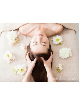 ヘッドスパで癒されたい