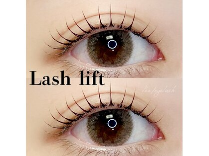 レア(le’a)の写真