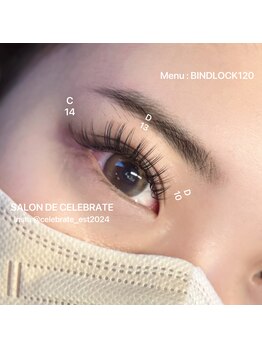 サロン ド セレブレイト 勝田台店(SALON DE CELEBRATE)/BINDLOCK 120