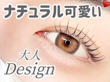 アオレア(Aole'a)/