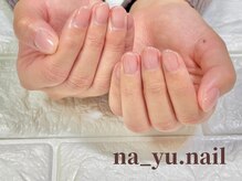 ナユネイル(na_yu.nail)/自爪風クリアネイル 249