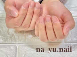 自爪風クリアネイル 264/264