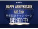 パーミル 弁天町店(per mille‰)の写真