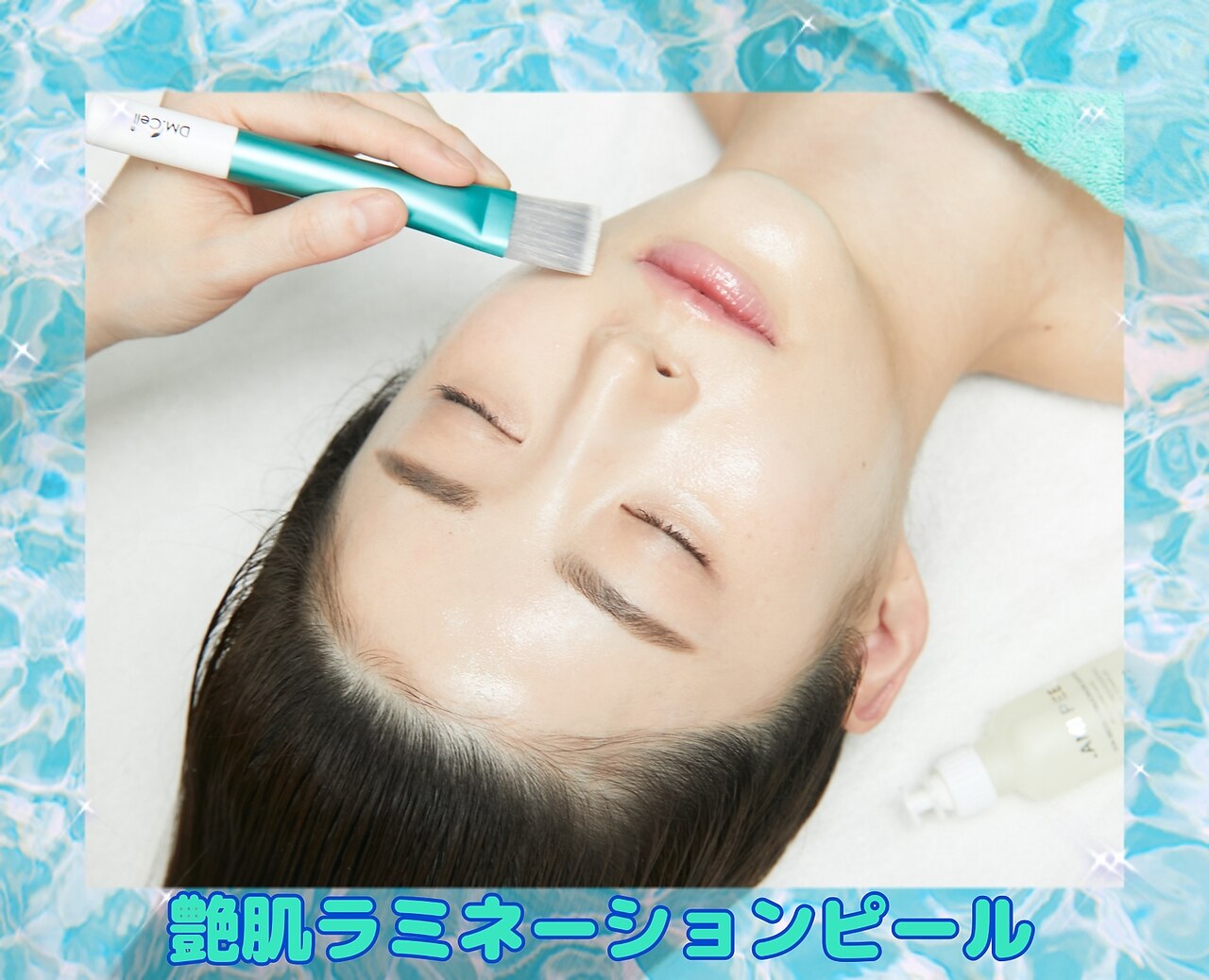 エクラ(Eclat)｜ホットペッパービューティー