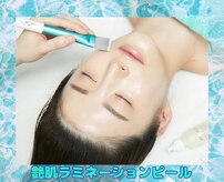 エクラ(Eclat)