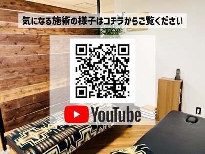 本格ターンザコーナー produce by SKP整体鶴見の写真