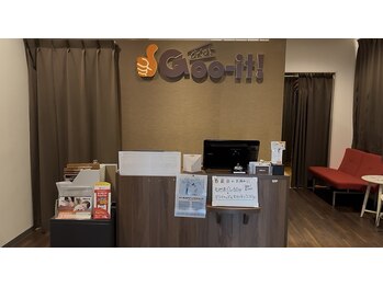 グイット 天王寺店(Goo-it!)/都会の中の癒しの空間がここに