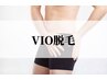men's　VIO脱毛　初回