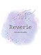 レヴリ(Reverie)の写真/【リニューアルOPEN☆】シンプルだけど“一味違う”デザインが見つかるサロン。