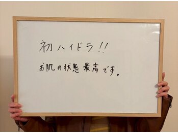 キプラ 福津店(KIPURA)/ハイドロ毛穴洗浄最高♪