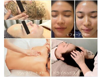 マイルーム(my room)