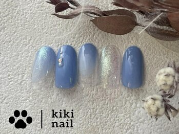 キキネイル たまプラーザ店(kikinail)/New!大人シンプルコース