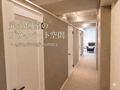 サン ボディバランス 亀戸の写真
