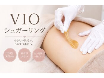 サロン チコルル(salon chikolulu)/