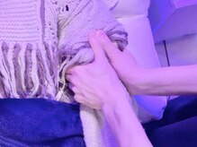 サロンドループ(salon de LOOP)/腕は肩と繋がる大事な部位