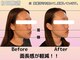 心晴。(コハル)の写真