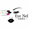 アイネル 安曇野店(EyeNel)のお店ロゴ