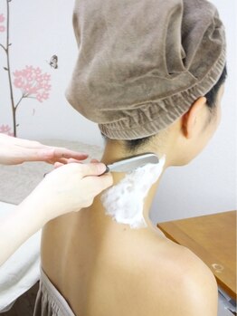 せんす/ブライダルシェービング