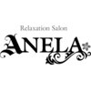 アネラ(ANELA)のお店ロゴ