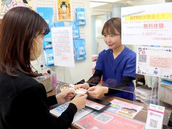 あやめ鍼灸整骨院 枚方長尾院/優しいスタッフがお出迎え☆