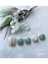 リエール(Lierre)/定額ネイル