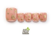 ピッピ 桜新町店(peep PEEP)/23年8月マンスリートレンド-16