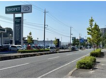 ポーラ ザ ビューティ 新下関店(POLA THE BEAUTY)/新下関駅方面→